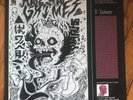 Grimes - Visions LP Lavender vinyl RARE electronic synth pop dance indie LIMITED