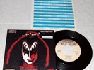 KISS vintage 7