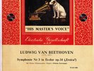 BEETHOVEN Symphony 3 FURTWANGLER EMI WALP-1060 LP EX/VG+ GR1 LOW SHIP WWIDE
