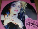 Madonna RSD The First Album Picture Disc Record Store Day