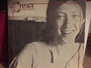 Veronique Chalot ?– A L'Entrée Du Temps Clair - MONSTER RARE FOLK/PROG LP M/NM
