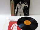 Elvis Presley / Elvis That's The Way It Is / RCA SX-61 / JAPAN LP OBI A6351