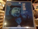 Dave Van Ronk Live at Sir George Williams University LP sealed vinyl RSD 2018