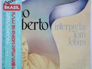 Joao Gilberto Interpreta Tom Jobim on Odeon - Japan LP NM Bossa Nova