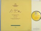 KOECKERT QUARTET AESCHBACHER SCHUBERT DEATH QUINTET DGG 1953 TULIP 18043 LPM NM