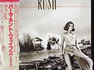 Rush / Permanent Waves