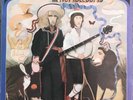 THE NEW HUMBLEBUMS Gerry Rafferty/Billy Connolly  1969 UK Transatlantic vinyl LP