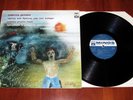 ANNA VISSI - YMNOS KAI THRINOS - RARE GREEK 1ST EDITION LP CYPRUS MIHALIS TERZIS