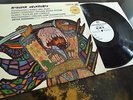 Russian Overtures - Artur Rodzinzki / RPO **HMV ASD 288 Test Press LP**