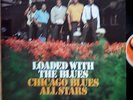 CHICAGO BLUES ALL STARS MPS LP Record Signed by Johnny SHINES inside OG FR NMINT