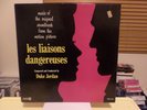 DUKE JORDAN: Les Liaisons Dangereuses Soundtrack LP Sealed