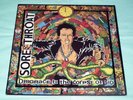 LP SORE THROAT - DISGRACE TO THE CORPSE OF SID   Earache ?1989