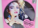 2018 RSD MADONNA 1st Album Picture Disc LP Vinyl Album NEW