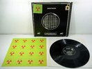 KRAFTWERK - german 1975 M-/EX Horzu LP + compl. Sticker sheet Radio-Activity