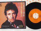 BRUCE SPRINGSTEEN HUNGRY HEART CBS/SONY 07SP 511 Japan VINYL 7