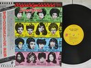 ROLLING STONES SOME GIRLS ROLLING STONES ESS-81050 Japan OBI VINYL LP