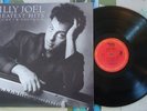 Billy Joel 2 LP Greatest Hits Volume I & Volume II 1985 Piano Man VG++
