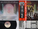 KISS LOVE GUN CASABLANCA VIP-6435 Japan OBI VINYL LP