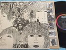 The Beatles; REVOLVER; Original 1966 1st Press Stereo LP w/ Shrink-Wrap; NM-/NM-