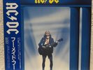 AC/DC Who Made Who (Japan 1st press LP) with OBI P-13269 NM/EX