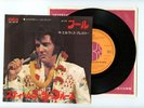 ELVIS PRESLEY 7