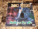 MC Ren Rare Signed Ruthless For Life 12