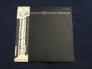 White Light/White Heat by The Velvet Underground Verve 23MM 0190 1982 Japan