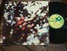Pink Floyd • OBSCURED by CLOUDS • Orig LP • 1st US Stereo Harvest,wall,wish,moon
