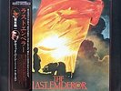Ryuichi Sakamoto / The Last Emperor