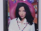 Björk - Post MiniDisc Album MD BRAND NEW SEALED Army Of Me It's Oh So Quiet