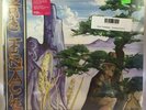 Ozric Tentacles - Curious Corn 2LP NEW