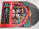 Kiss Rock And Roll Over VINYL 1st Original  LP Record JAPAN Double-Obi