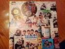 Beatles 