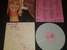 Olivia Newton John Stronger Than Before LP record like Xanadu NOT promo acetate