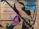 Afrika Bambaataa & Soulsonic Force / Looking For The Perfect Beat