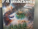 Pink Floyd ?– A Saucerful Of Secrets - LP 1987 - French press
