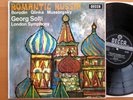 SXL 6263 WB Romantic Russia Georg Solti EXCELLENT Decca ED2 Wideband