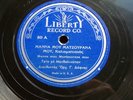 Greek Folk 78 RPM Record_ Liberty 80A 10