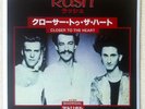 RUSH 'Closer To The Heart' 2000's Japanese reissue promo 7