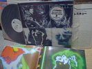 Rolling Stones / Emotional Rescue, Japan Promo LP with Poster, Very Rare