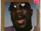 Isaac Hayes - New Horizon LP - Polydor SEALED
