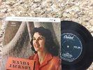 wanda jackson ep capitol
