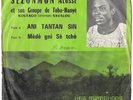 RARE AFRO FOLK PSYCH 7 SP SEZONMON ALOSSE  SAVALOU OG BENIN LES MAMELONS LISTEN