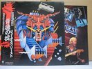 JUDAS PRIEST / DEFENDERS OF THE FAITH - Japan w/obi