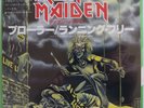 Iron Maiden - Prowler /  Japan 7