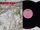 LP PHOENIX Cantofabule (2LP) Re-Release- Nemo NEM 1005 - MINT/MINT