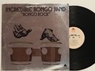 Michael Viner's Incredible Bongo Band BONGO ROCK orig. 1973 Pride LP rare VG++