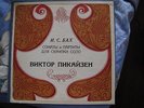 VICTOR PIKAISEN  BACH  Sonatas and partitas for violin  solo 3 LP box   NM-  VSG