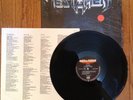 Testament the new order 1988 vinyl LP ,slayer ,Megadeth ,Metallica