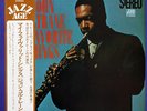 John Coltrane / My Favorite Things